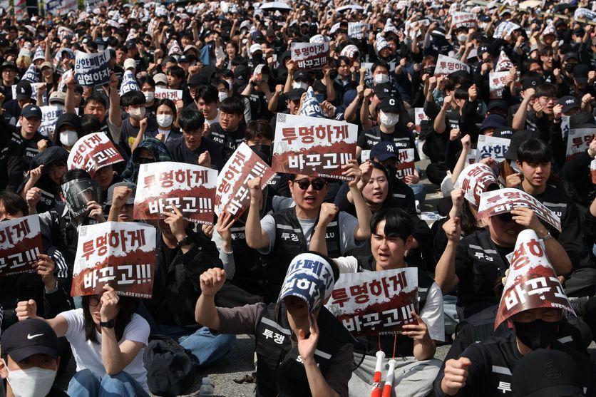 Unionized Workers Of Samsung Electronics Hold Rally Manifestation et Menace de Grève chez Samsung Electronics