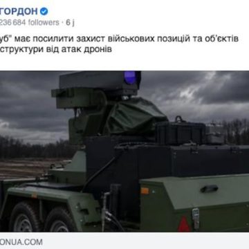 L’innovation ukrainienne dans la défense aérienne contre les drones russes