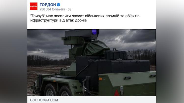 279a0c52-4798-4f02-a650-5e7c537cdb30 L’innovation ukrainienne dans la défense aérienne contre les drones russes
