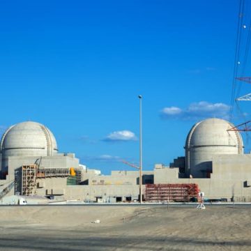Incendie après une frappe de drone près de la centrale nucléaire de Barakah