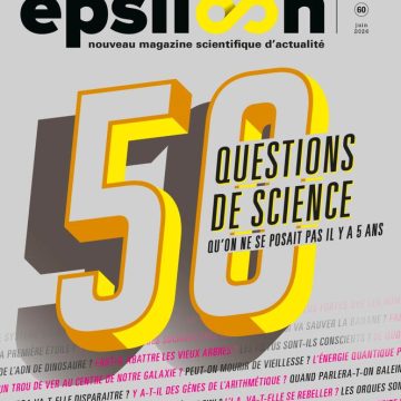 Le cinquième anniversaire d’Epsiloon