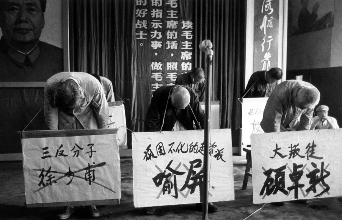 060da565-bf17-4359-bae9-417aa59b100c La surveillance en Chine, de l’ère Mao à l’ère numérique