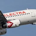Un Airbus contraint d’atterrir d’urgence après une fausse alerte au détournement