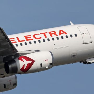 18039e66-2aa6-43b5-9567-1f8354fe1c9a Un Airbus contraint d’atterrir d’urgence après une fausse alerte au détournement