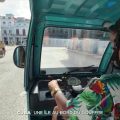 Cuba : Une île en crise