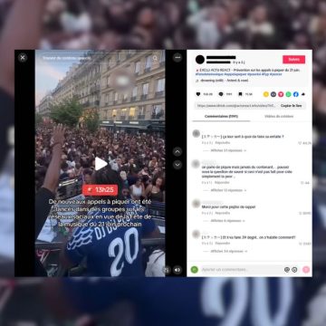 Une fausse alerte concernant les appels à piquer lors de la Fête de la musique