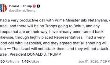 Cessation mutuelle des attaques entre le Hezbollah et Israël