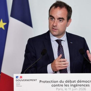 b6b786ab-626f-41e3-808d-033bf42fd6e5 Réactions politiques après la mort de Lyhanna