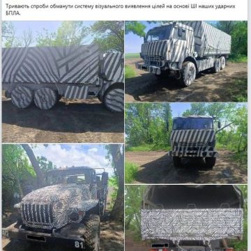 c27c05df-571b-42f0-921f-7f4cb6d95411 La stratégie de camouflage zébré des véhicules militaires russes : efficacité et contre-mesures