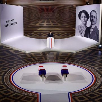 Cérémonie d’Hommage à Marc Bloch