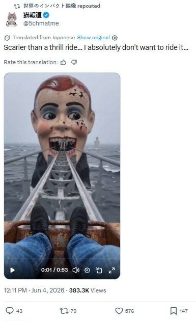 d59718a6-1bff-4117-92f1-34677c74d71a Succès viral d’un manège en pleine mer
