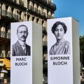 Marc Bloch et Simonne Vidal seront honorés au Panthéon