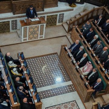 Damascus Syria Parliament First Session Nouvelle ère politique en Syrie avec le Conseil du peuple