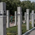 Inauguration du mémorial militaire à Kiev : Controverses et critiques
