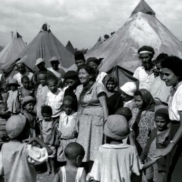 FILER FOR 50 ANNIVERSARY OF NEW YEMENITE IMMIGRANTS TENT CAMP IN ROSH HAAIN IN 1949. Critique sur l’œuvre de Pierre Hazan