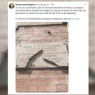 Dégradation d&rsquo;une Plaque Commémorative à Paris : Un Acte Honteux