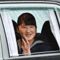 Révision de la loi sur la succession impériale au Japon