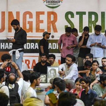 Protestations en Inde contre les Fraudes aux Examens Universitaires