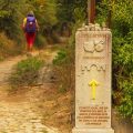 Préparez votre pèlerinage vers Compostelle