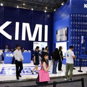 Les avancées chinoises en intelligence artificielle défient les modèles américains