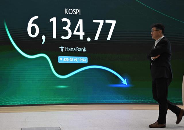 a6be21b7-1218-4d2e-b814-df463d9ac22c Chute des Actions de Samsung et SK Hynix : Impact et Explications