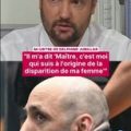 Confession de Cédric Jubillar et Enquête sur la Disparition de Delphine Jubillar