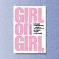 Analyse de l’impact de la culture pop sur les femmes
