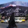 Tensions au Moyen-Orient : Attaques et Réactions