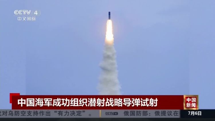 f9289264-f6b3-4ebc-9533-e48f72334aea Les États-Unis et la reprise possible des essais nucléaires