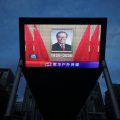 Le centenaire de Jiang Zemin célébré par Xi Jinping
