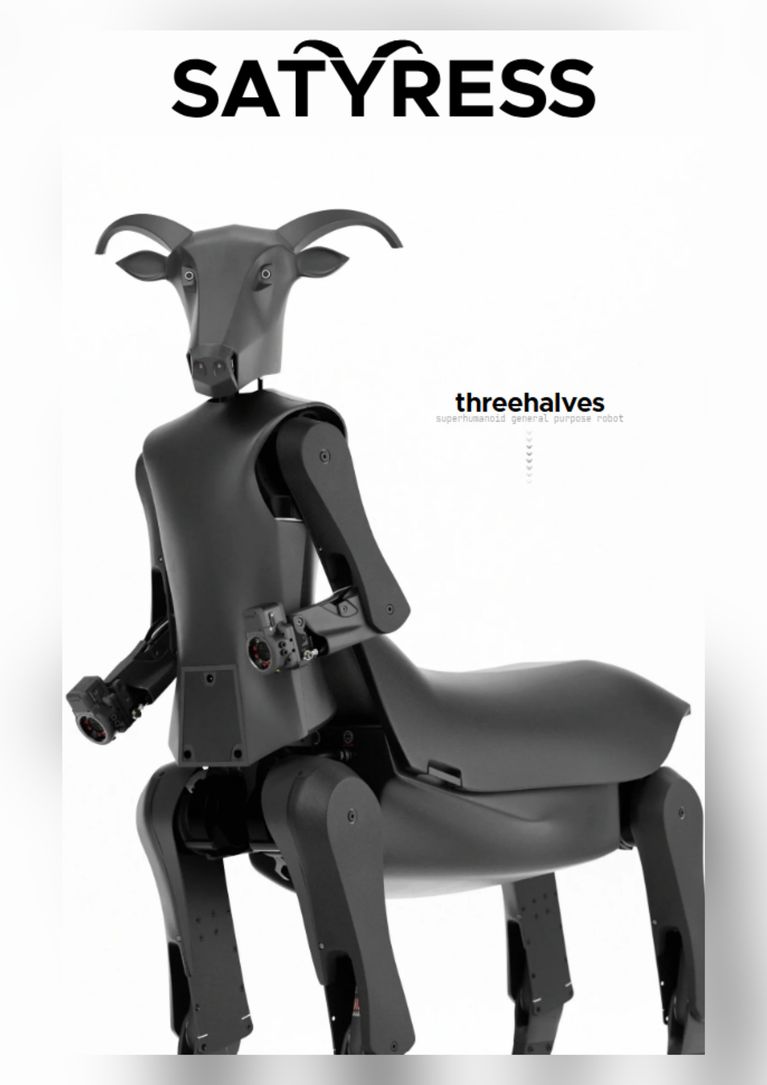 17782328-d5bc-45b5-a644-45ee1ee376e2 Un robot centaure controversé : entre innovation et inquiétudes