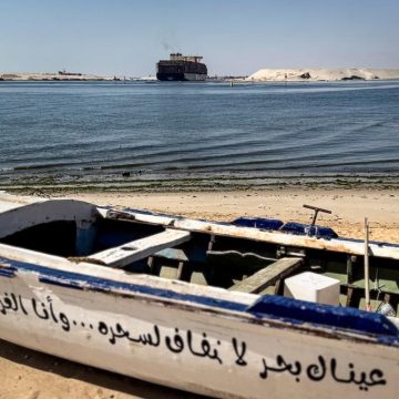 Suez, canal historique