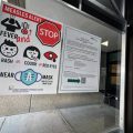 La résurgence de la rougeole aux États-Unis