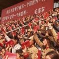 Les Écrivains Chinois et l&rsquo;Influence Persistante de la Révolution Culturelle