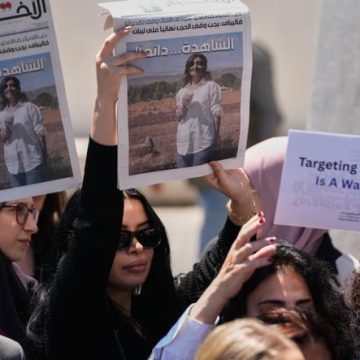 La mort de la journaliste Amal Khalil au Liban