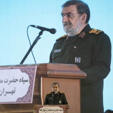 Iran – Déclarations face aux sanctions américaines