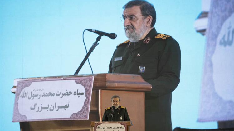 3cc1905c-f449-48b2-834b-cc5e320051ab Iran – Déclarations face aux sanctions américaines