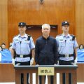 Xu Jiayin condamné à la prison à vie pour fraude et détournement
