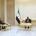 La Dissolution des Forces Démocratiques Syriennes et l&rsquo;Intégration des Kurdes