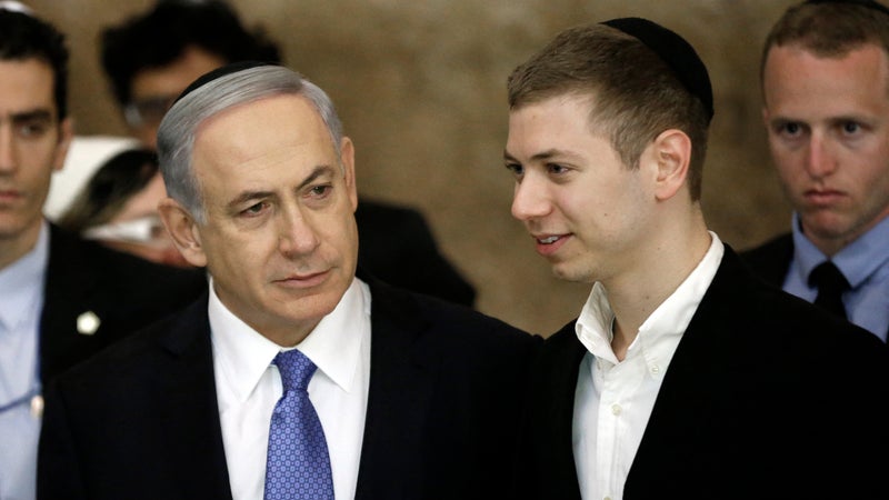 80ea6cec-5f79-4f36-957b-c863cc762aef Yair Netanyahu exfiltré des États-Unis pour des raisons de sécurité