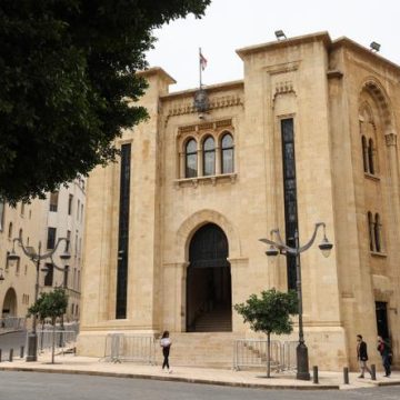 927d438a-1363-42a4-8acf-eedcc7bd81a8 Abolition de la peine de mort au Liban