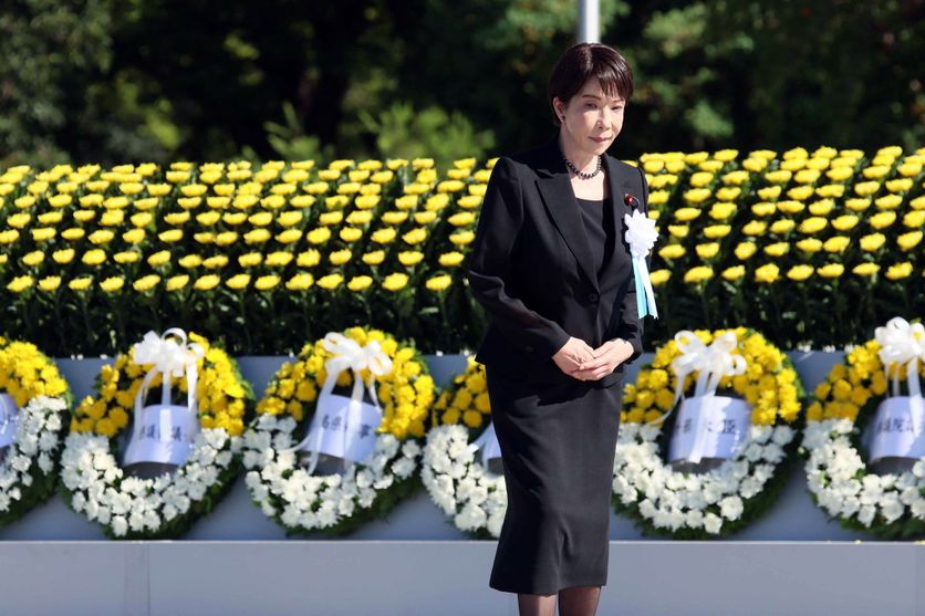 Hiroshima marks 81st anniversary of atomic bombing Le débat nucléaire au Japon face à l’anniversaire de Hiroshima et Nagasaki