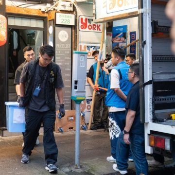 Littérature Chinoise et Censure