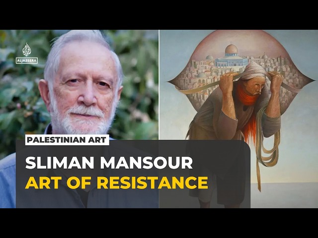 ec058096-8a27-40d3-9c9b-275316d5b79c Sliman Mansour: Artiste de la Résistance Palestinienne