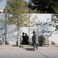 Paroles d&rsquo;Afghanes : Une réalité difficile sous le régime taliban