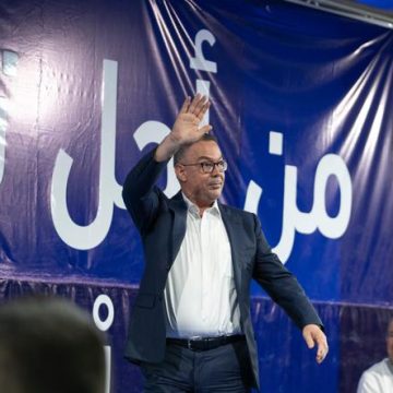Les tensions politiques au Maroc avant les élections législatives