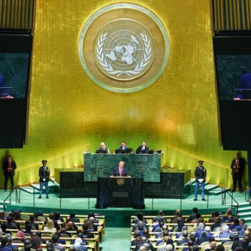 Le discours controversé de Donald Trump à l&rsquo;ONU