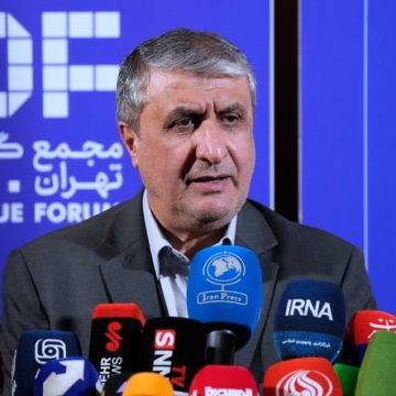 Accès refusé à Mohammad Eslami pour la conférence de l&rsquo;AIEA