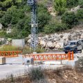 L&rsquo;armée israélienne arrête le présumé auteur d&rsquo;une attaque en Cisjordanie