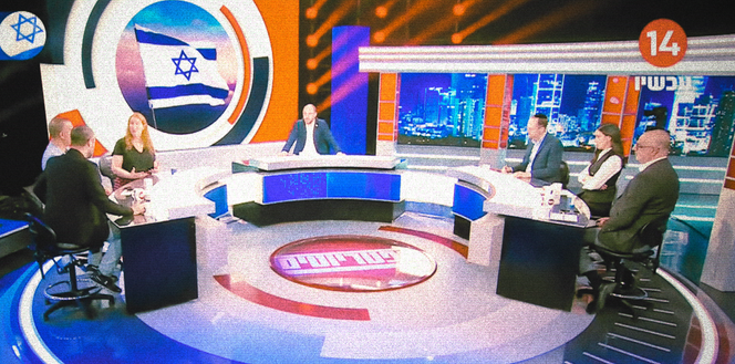 510713bf-d841-46d0-9a9c-dcea00bd1cd0 Des ONG accusent une chaîne de télévision israélienne de diffuser des propos incitant au génocide
